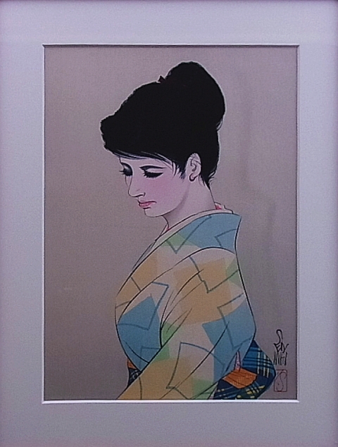 岩田専太郎　夏の姿　木版画　（限定480部　毎日新聞社出版　くれない　1975年）