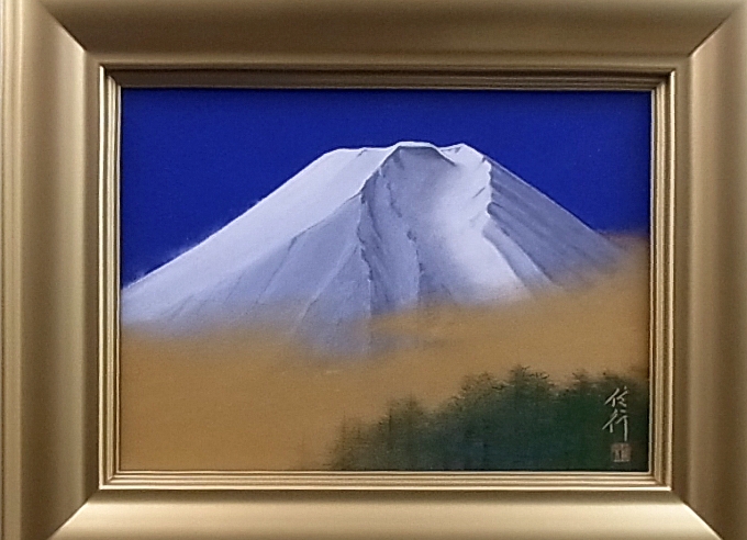 清水信行　富岳　4号　日本画