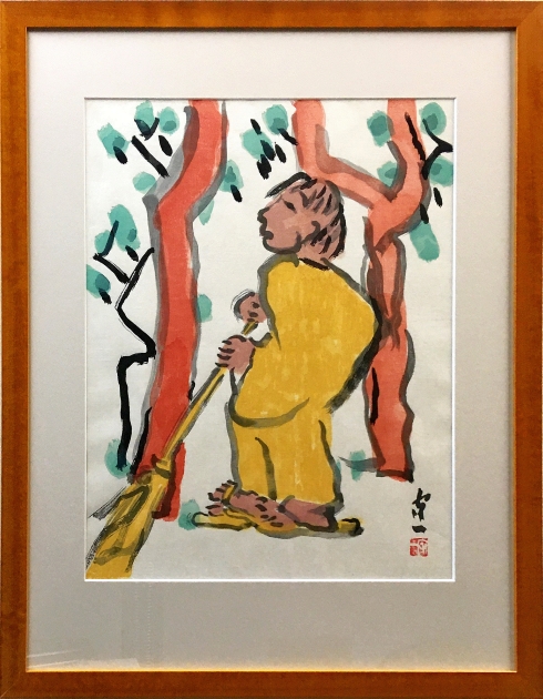 熊谷守一　寒山拾得　木版画　2