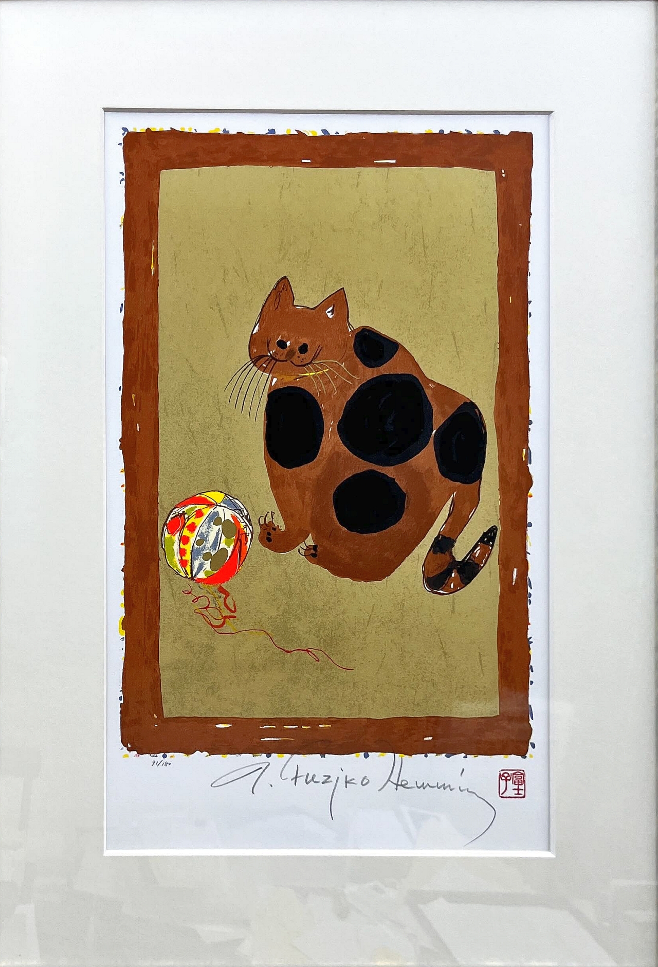 フジ子ヘミング 猫と毯 シルクスクリーン 91/180 54×40cm