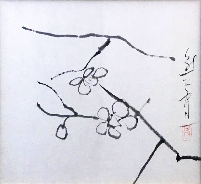 熊谷守一 梅　水墨　32.7×40.4